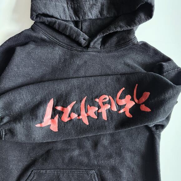 Naruto Shippuden Sasuke Sharingan Black Hoodie Anime Sweatshirt | Adult Small - Picture 7 of 9